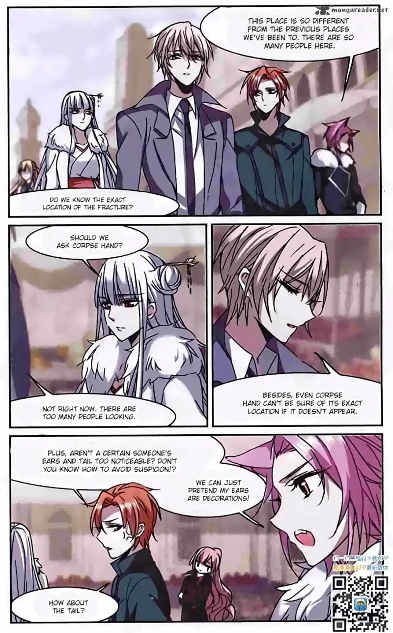 Vampire Sphere Chapter 84 page 3