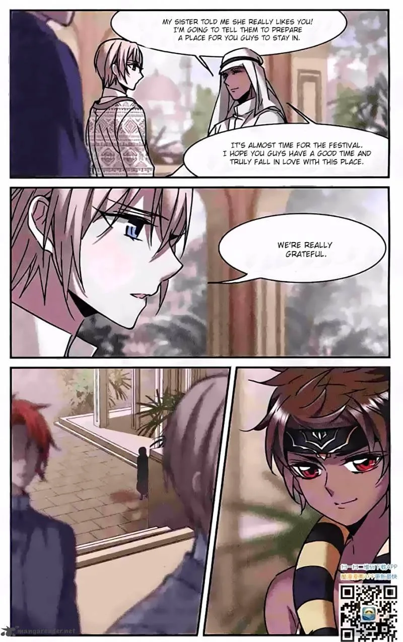 Vampire Sphere Chapter 84 page 15