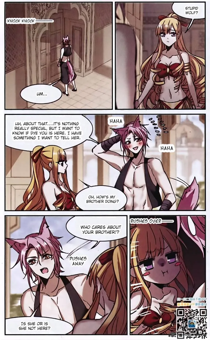 Vampire Sphere Chapter 85 page 4