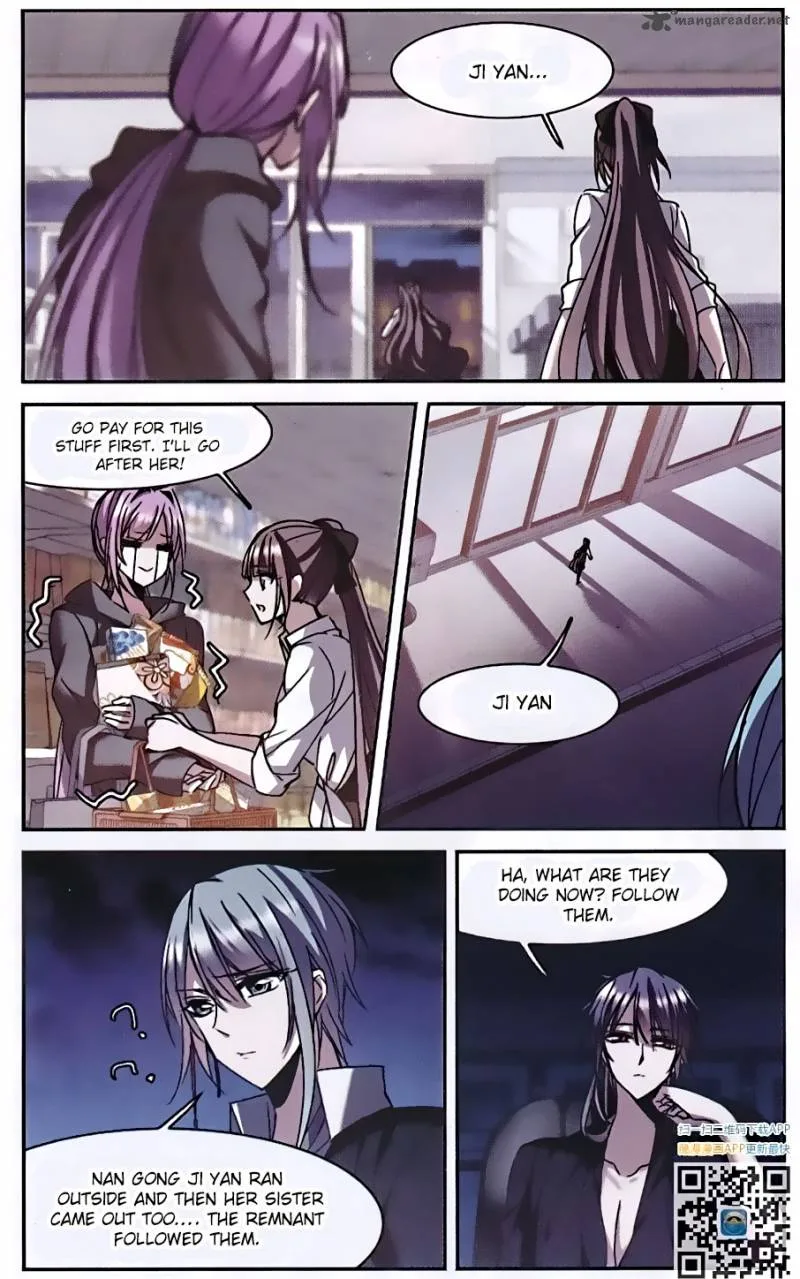 Vampire Sphere Chapter 85 page 14