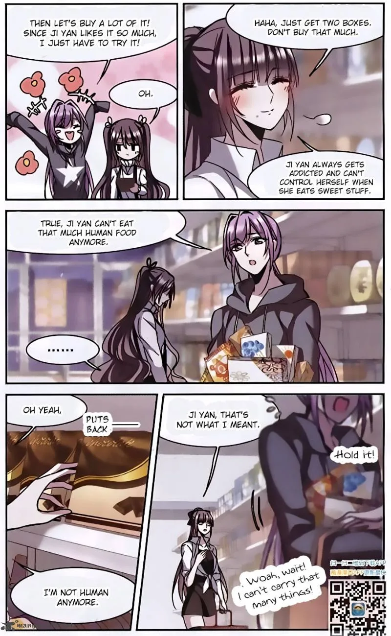 Vampire Sphere Chapter 85 page 13