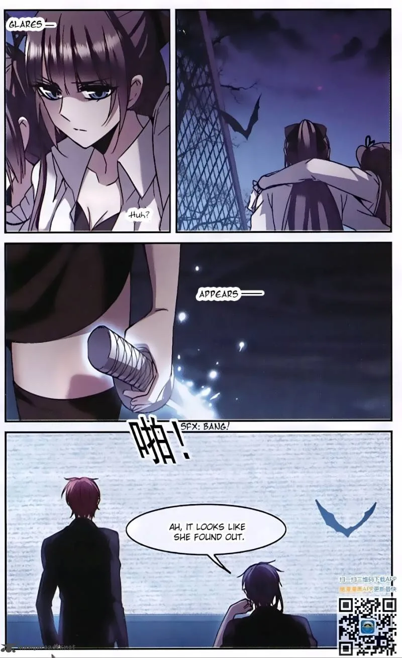 Vampire Sphere Chapter 85 page 22