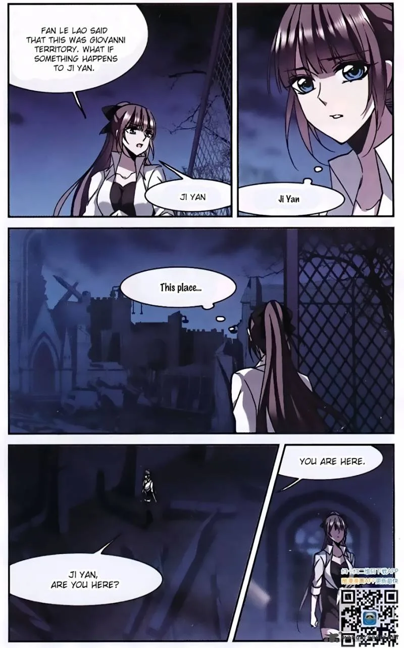 Vampire Sphere Chapter 85 page 15