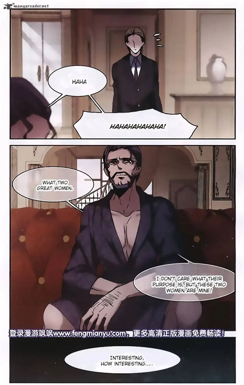 Vampire Sphere Chapter 86 page 26