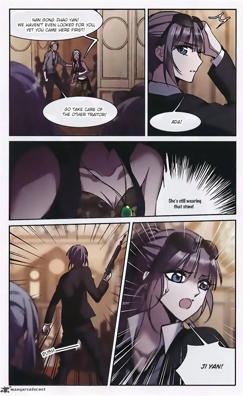 Vampire Sphere Chapter 86 page 15