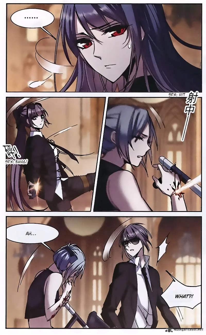 Vampire Sphere Chapter 86 page 17