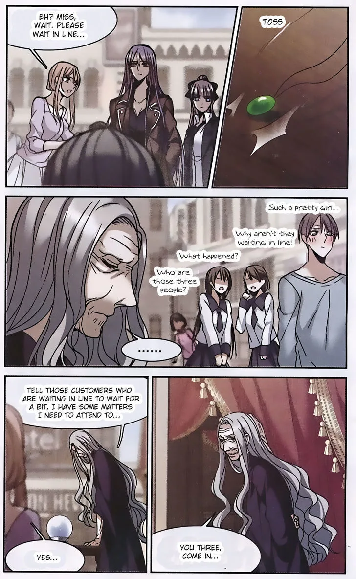 Vampire Sphere Chapter 87 page 17