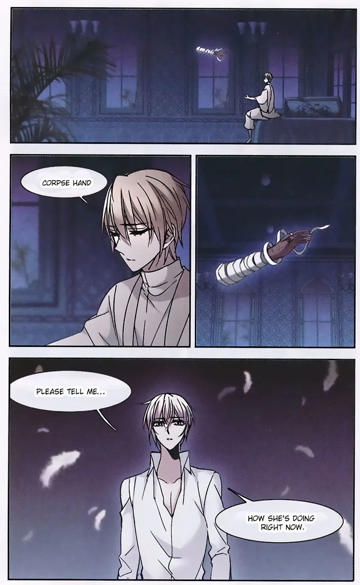 Vampire Sphere Chapter 87 page 24