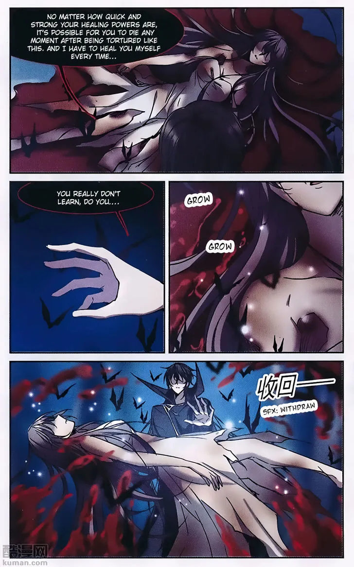 Vampire Sphere Chapter 88 page 5