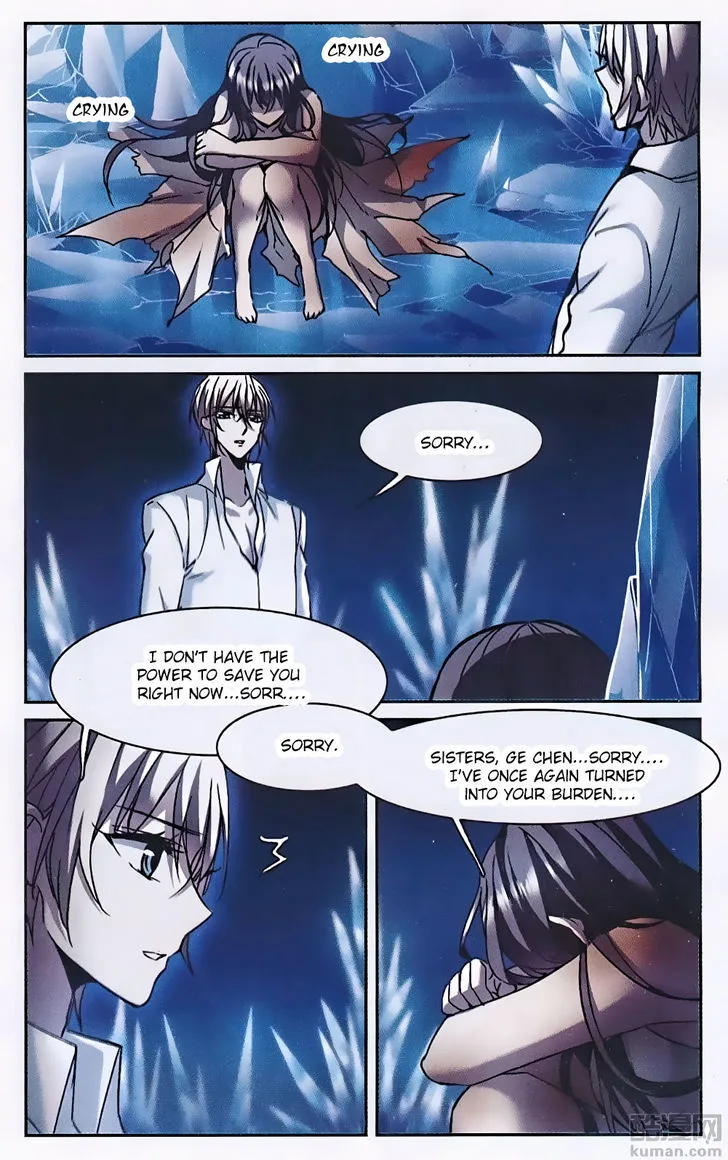 Vampire Sphere Chapter 88 page 11
