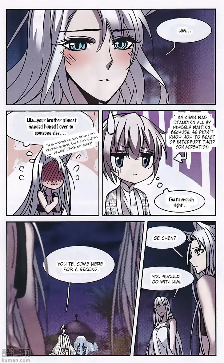 Vampire Sphere Chapter 88 page 26