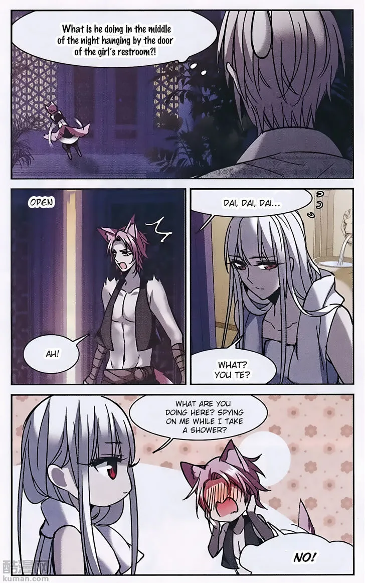 Vampire Sphere Chapter 88 page 18