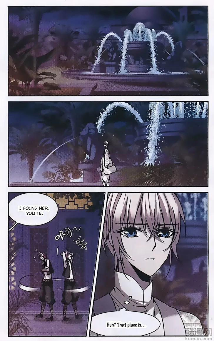 Vampire Sphere Chapter 88 page 17