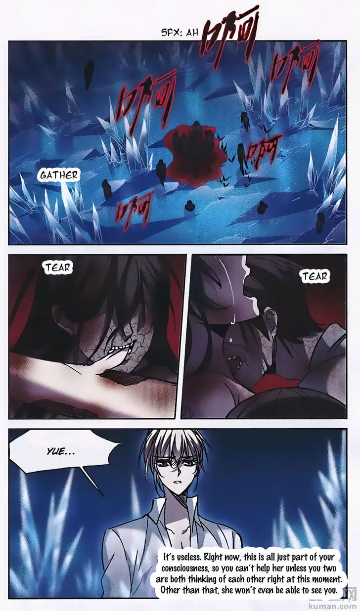 Vampire Sphere Chapter 88 page 2