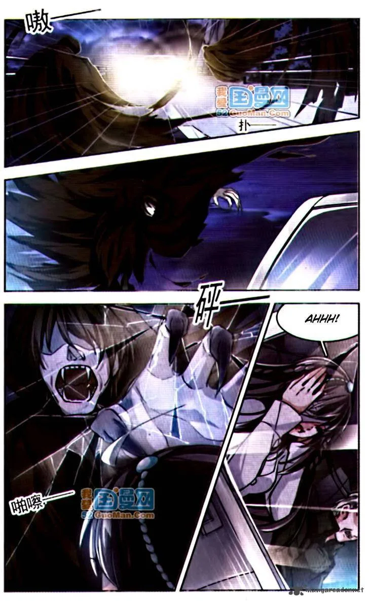 Vampire Sphere Chapter 9 page 12