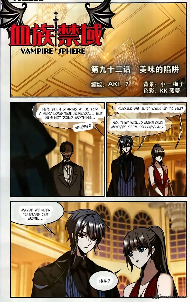 Vampire Sphere Chapter 91 page 1