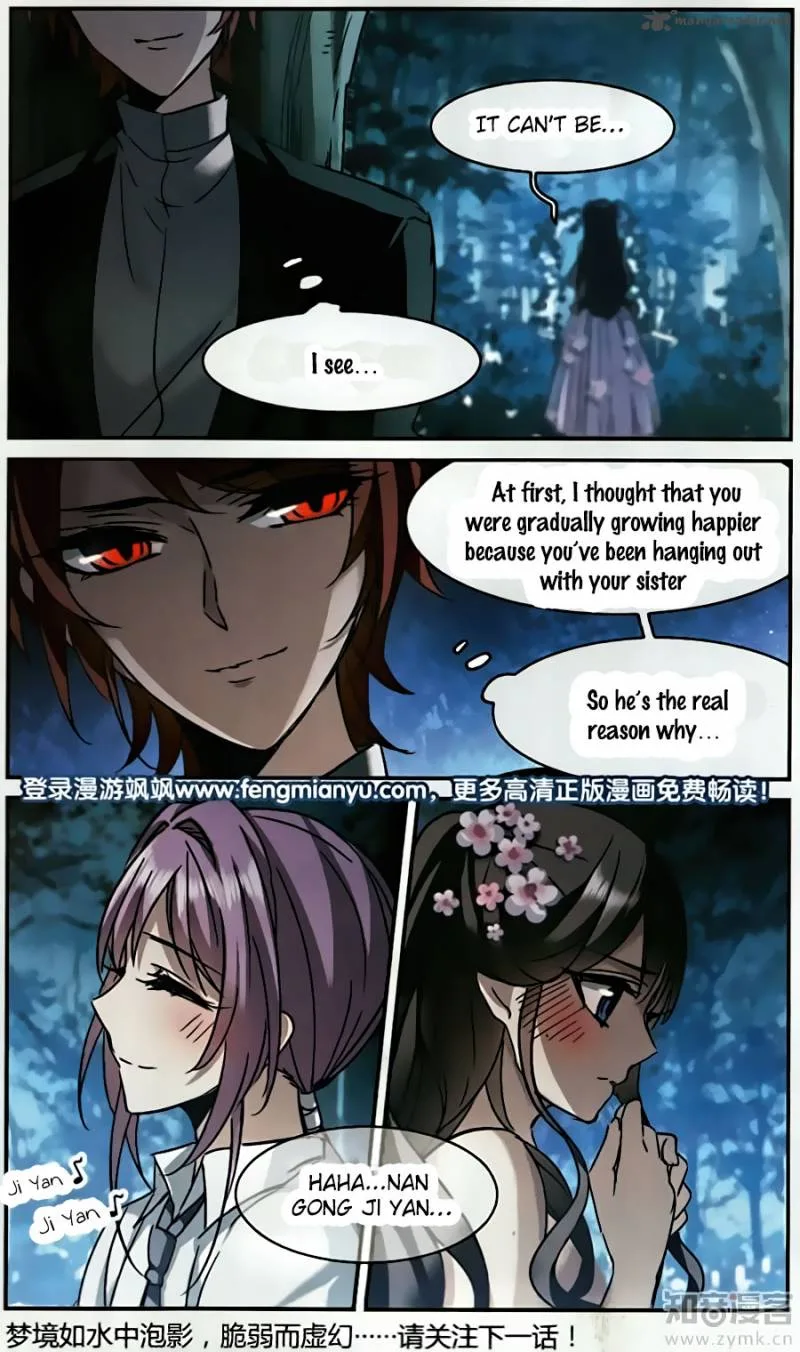 Vampire Sphere Chapter 91 page 33