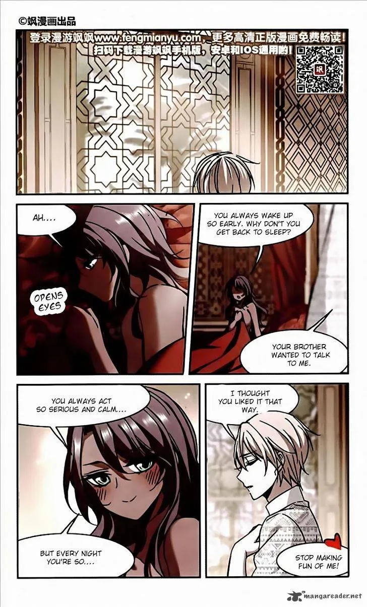 Vampire Sphere Chapter 93 page 2