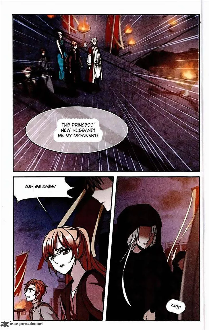 Vampire Sphere Chapter 93 page 21