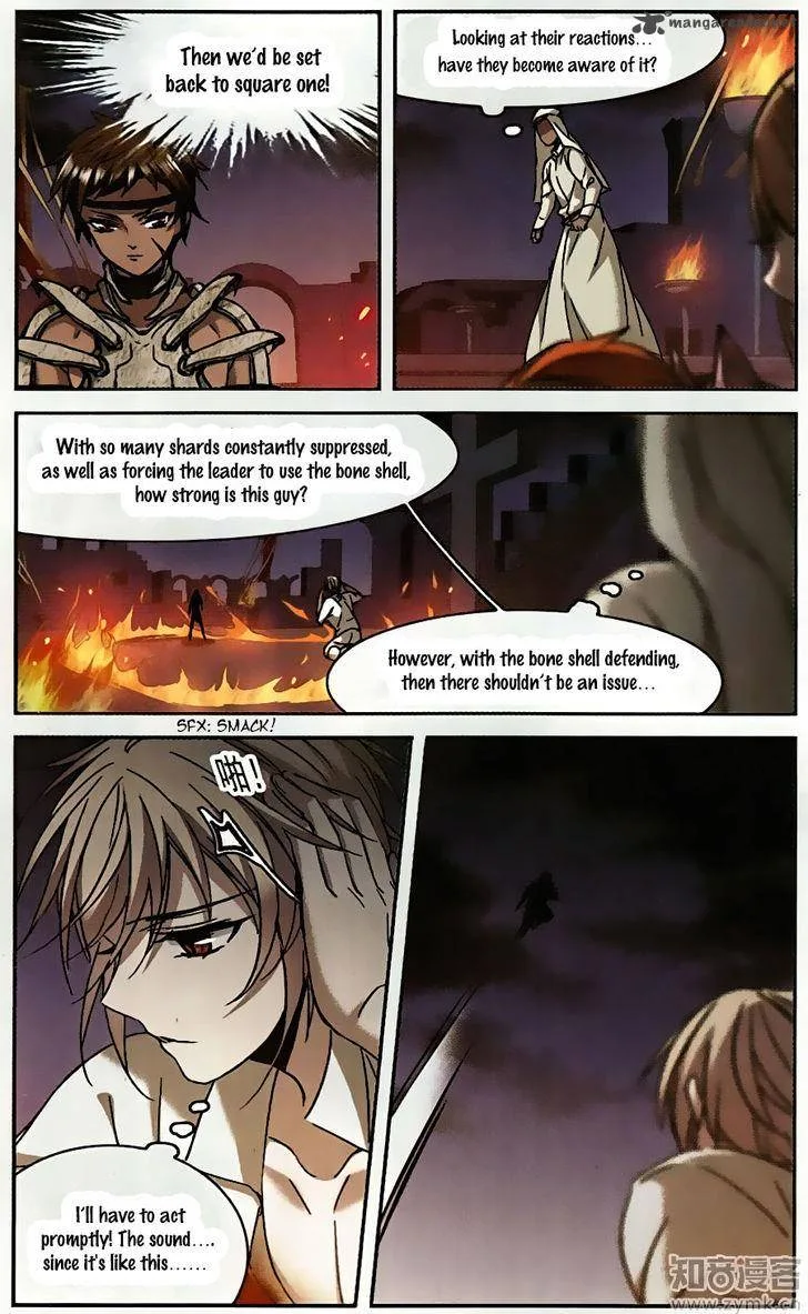 Vampire Sphere Chapter 94 page 16