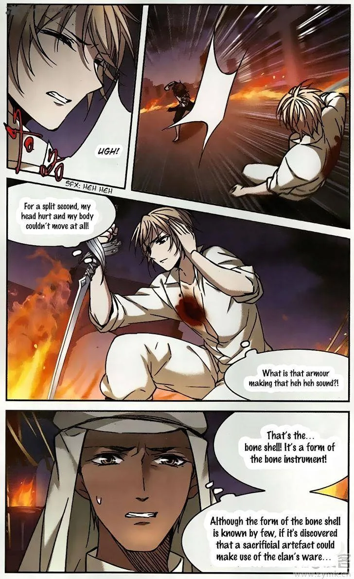 Vampire Sphere Chapter 94 page 15