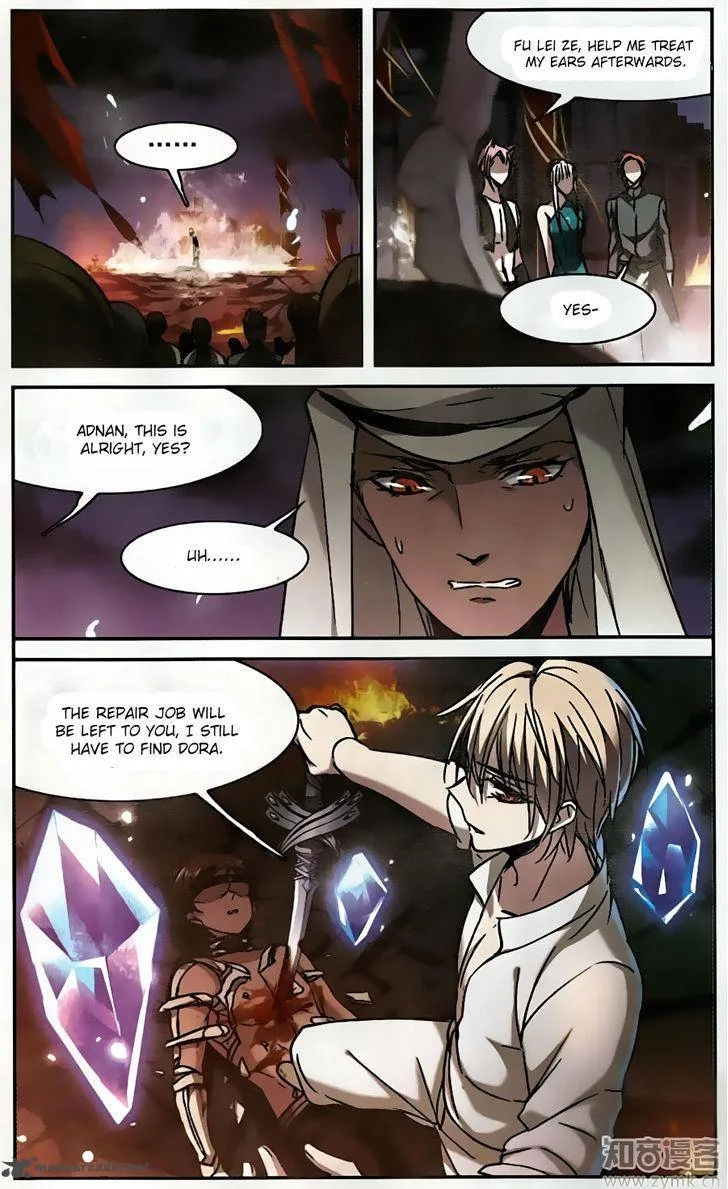 Vampire Sphere Chapter 94 page 20