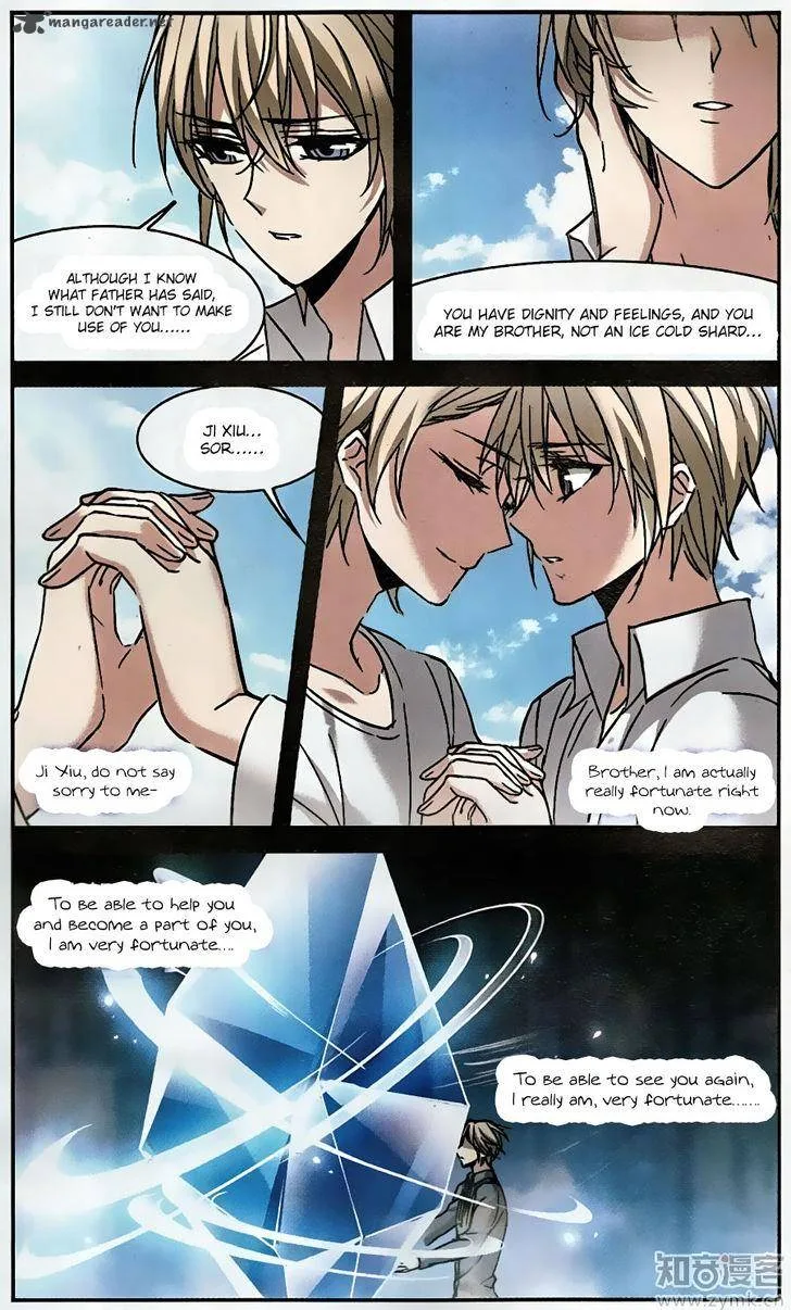 Vampire Sphere Chapter 94 page 9