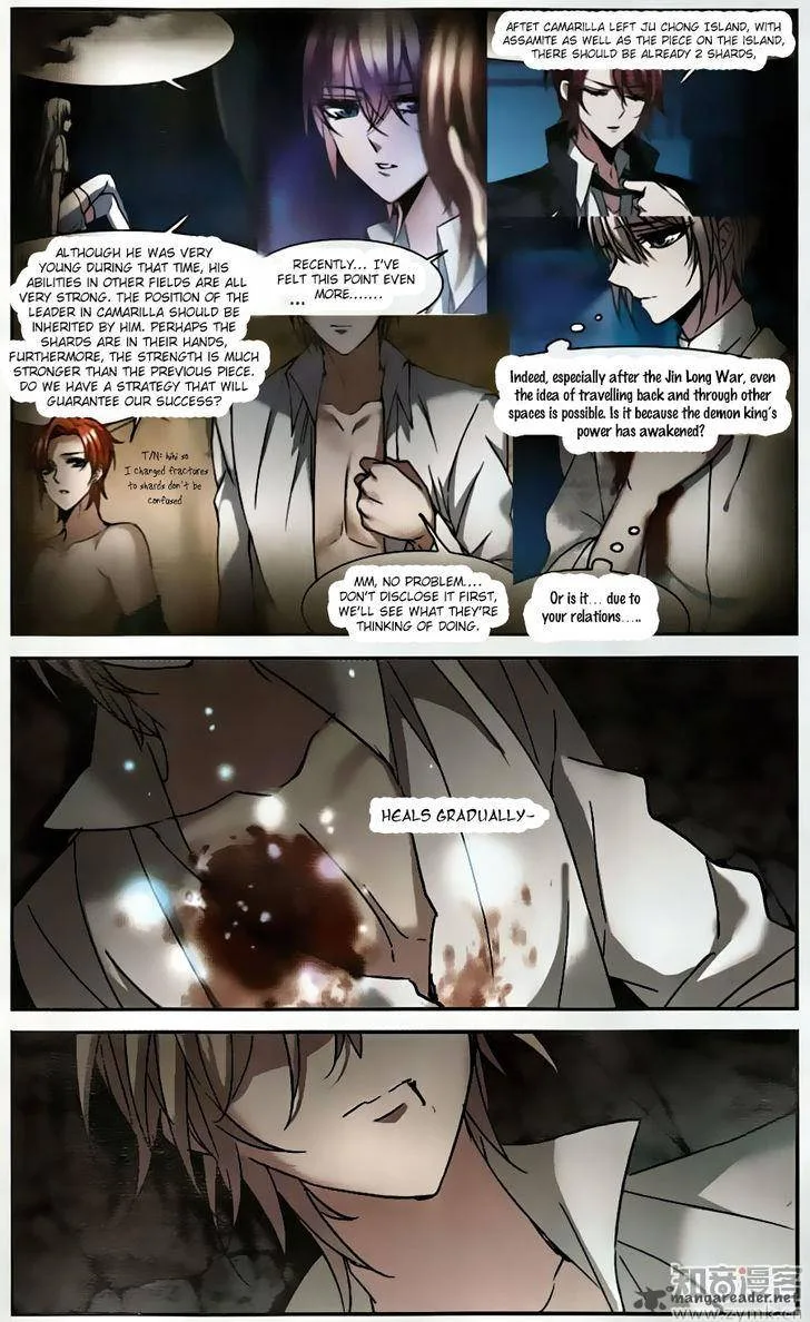 Vampire Sphere Chapter 94 page 4