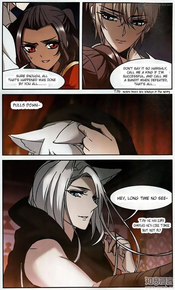 Vampire Sphere Chapter 94 page 25