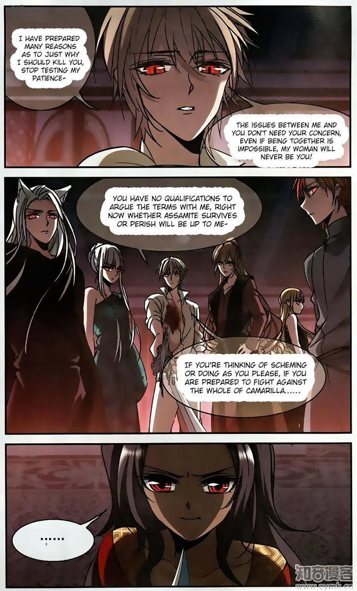 Vampire Sphere Chapter 94 page 33