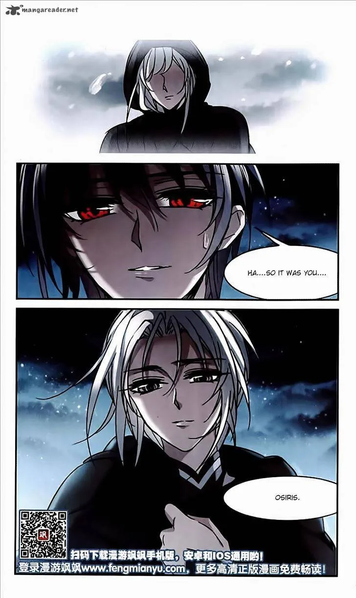 Vampire Sphere Chapter 95 page 32