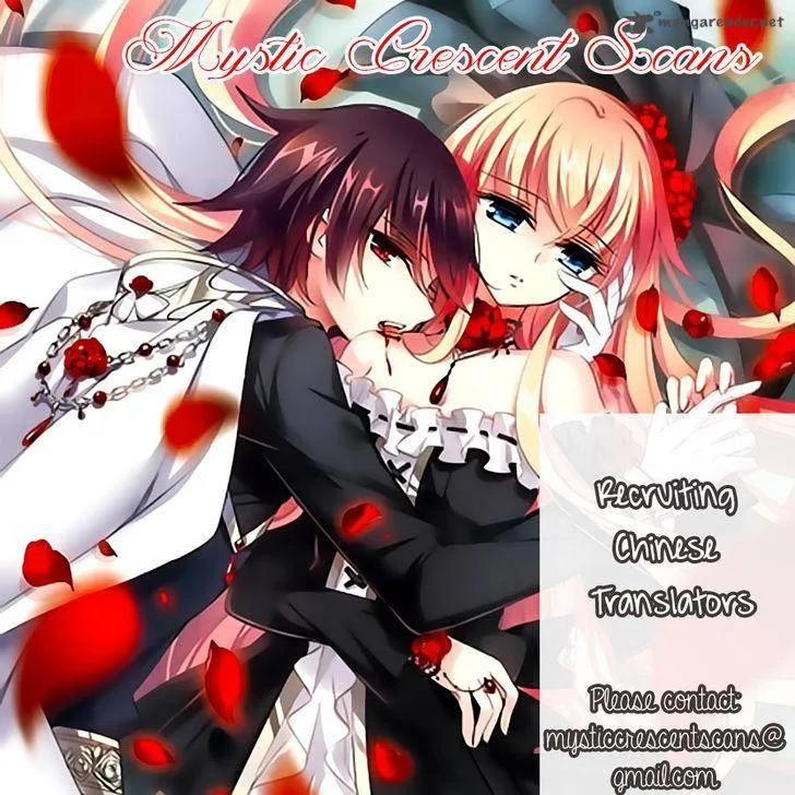 Vampire Sphere Chapter 95 page 34