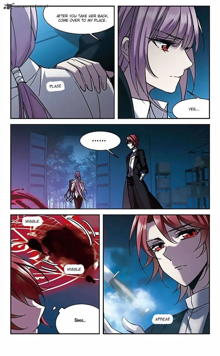 Vampire Sphere Chapter 96 page 16