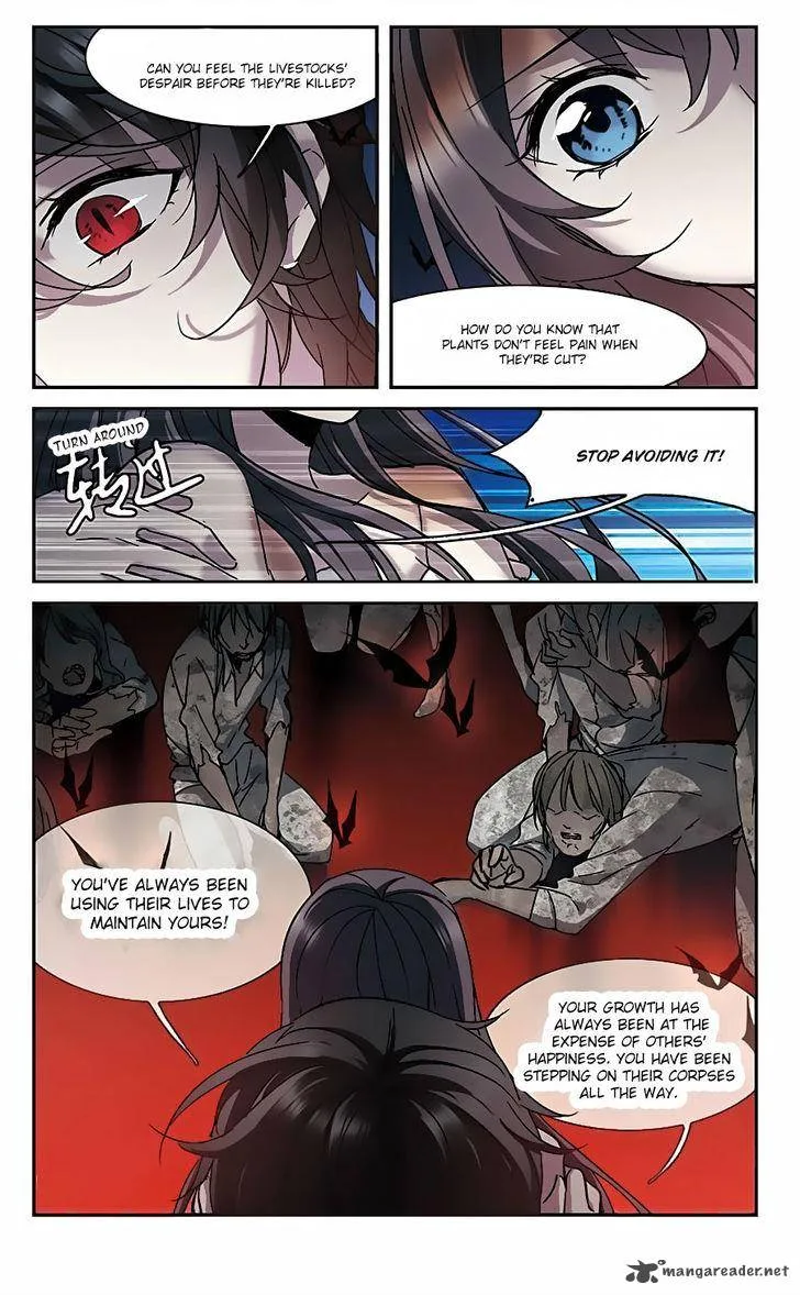 Vampire Sphere Chapter 96 page 5