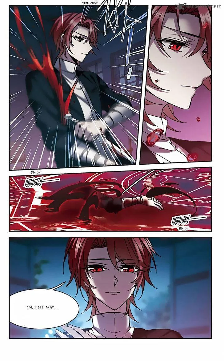 Vampire Sphere Chapter 96 page 17