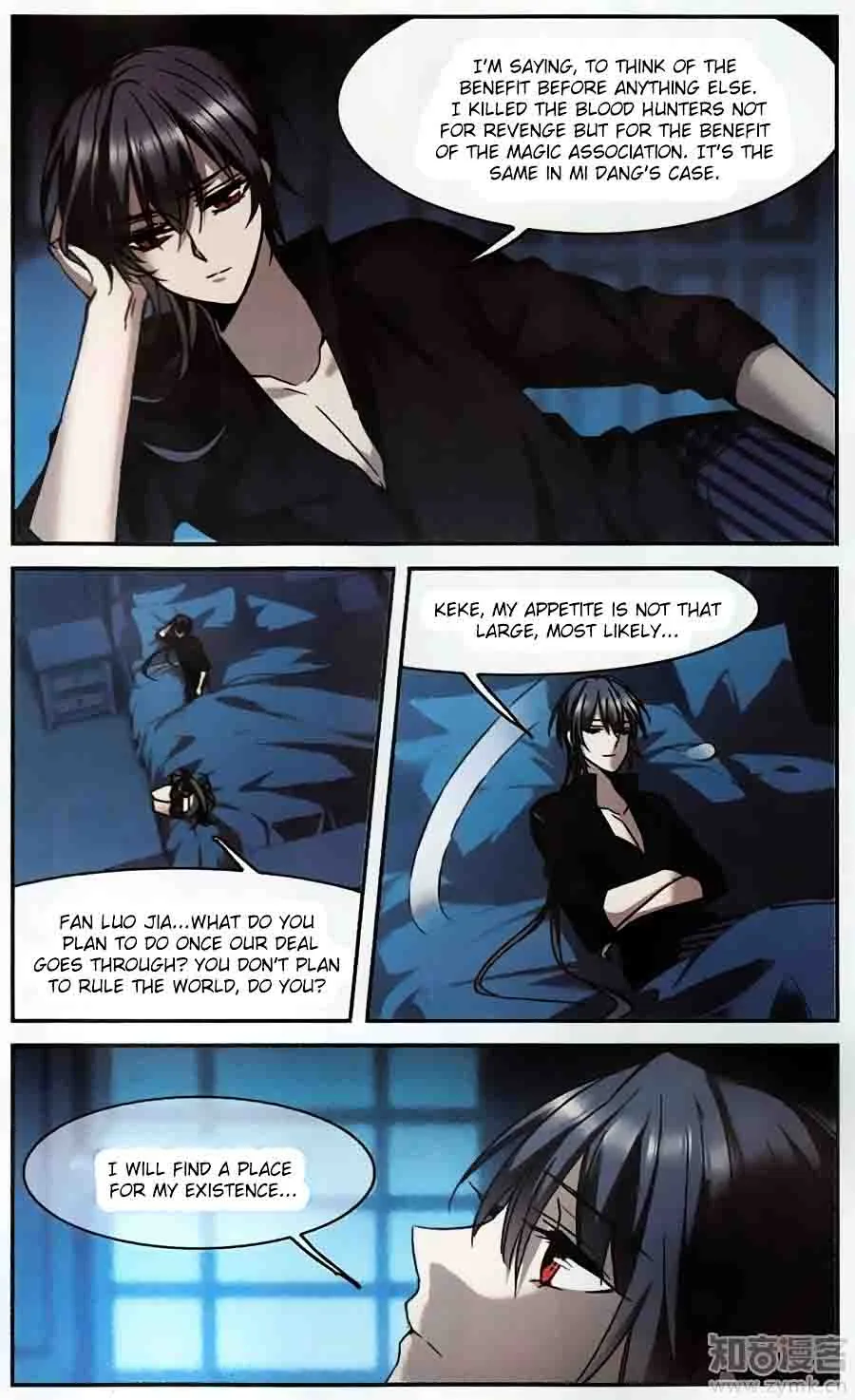 Vampire Sphere Chapter 97 page 16