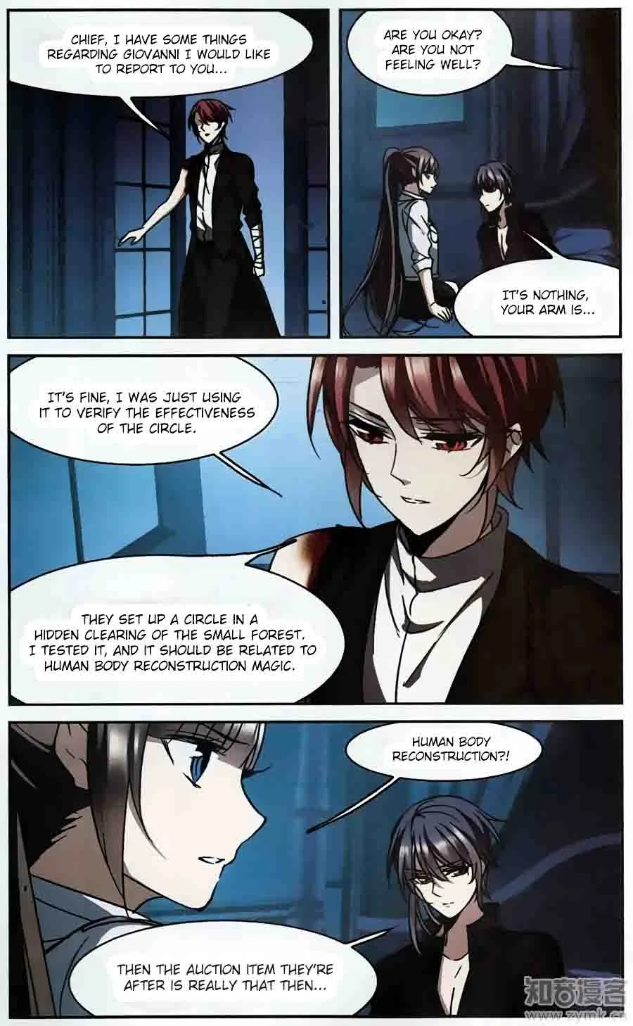 Vampire Sphere Chapter 97 page 23