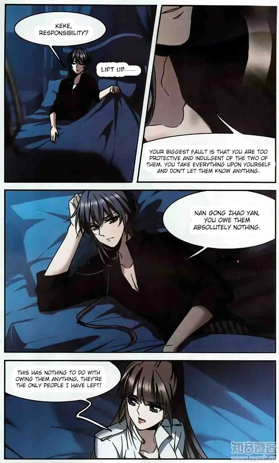 Vampire Sphere Chapter 97 page 13