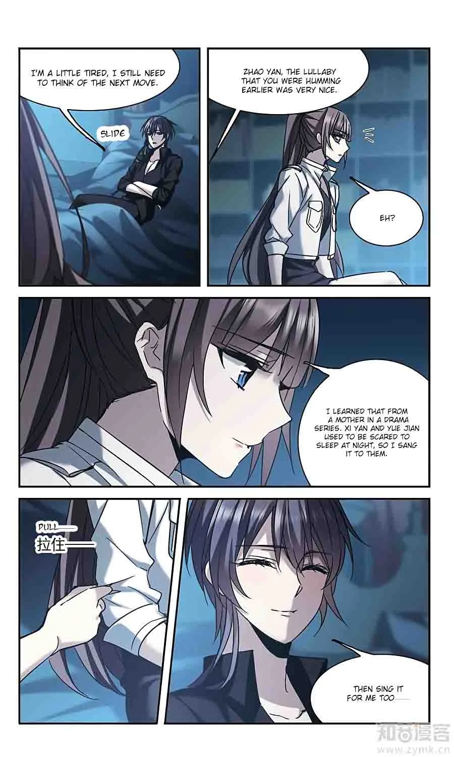 Vampire Sphere Chapter 97 page 18