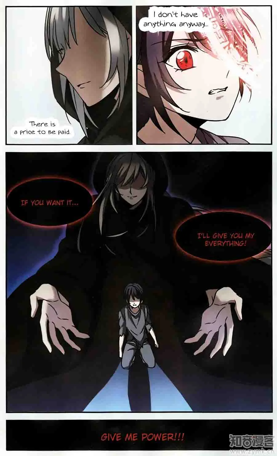 Vampire Sphere Chapter 97 page 6