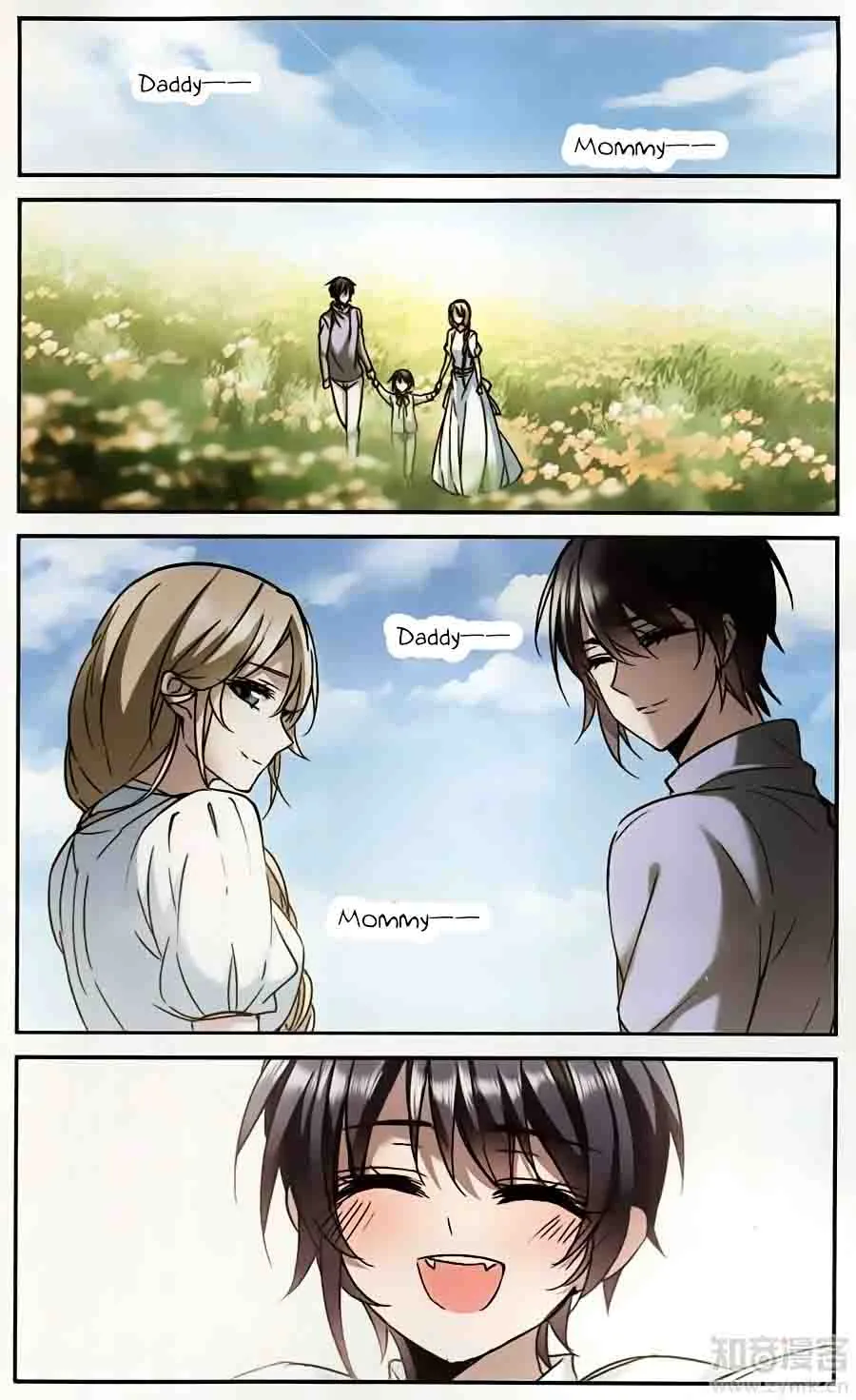 Vampire Sphere Chapter 97 page 2