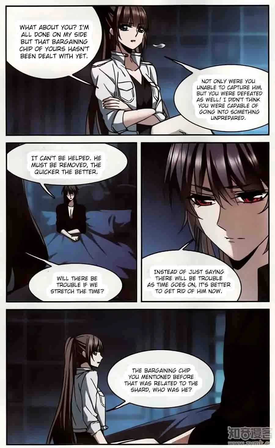 Vampire Sphere Chapter 97 page 9