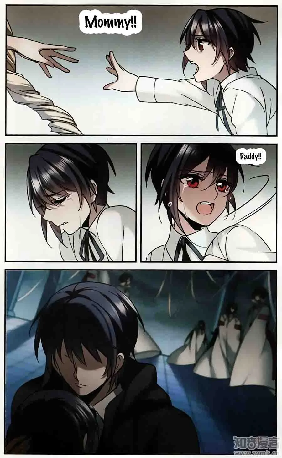 Vampire Sphere Chapter 97 page 4