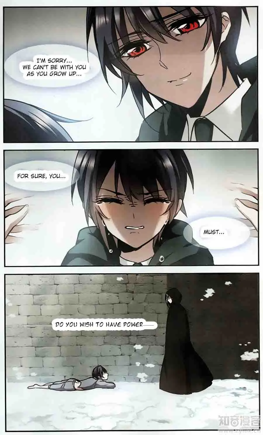 Vampire Sphere Chapter 97 page 5