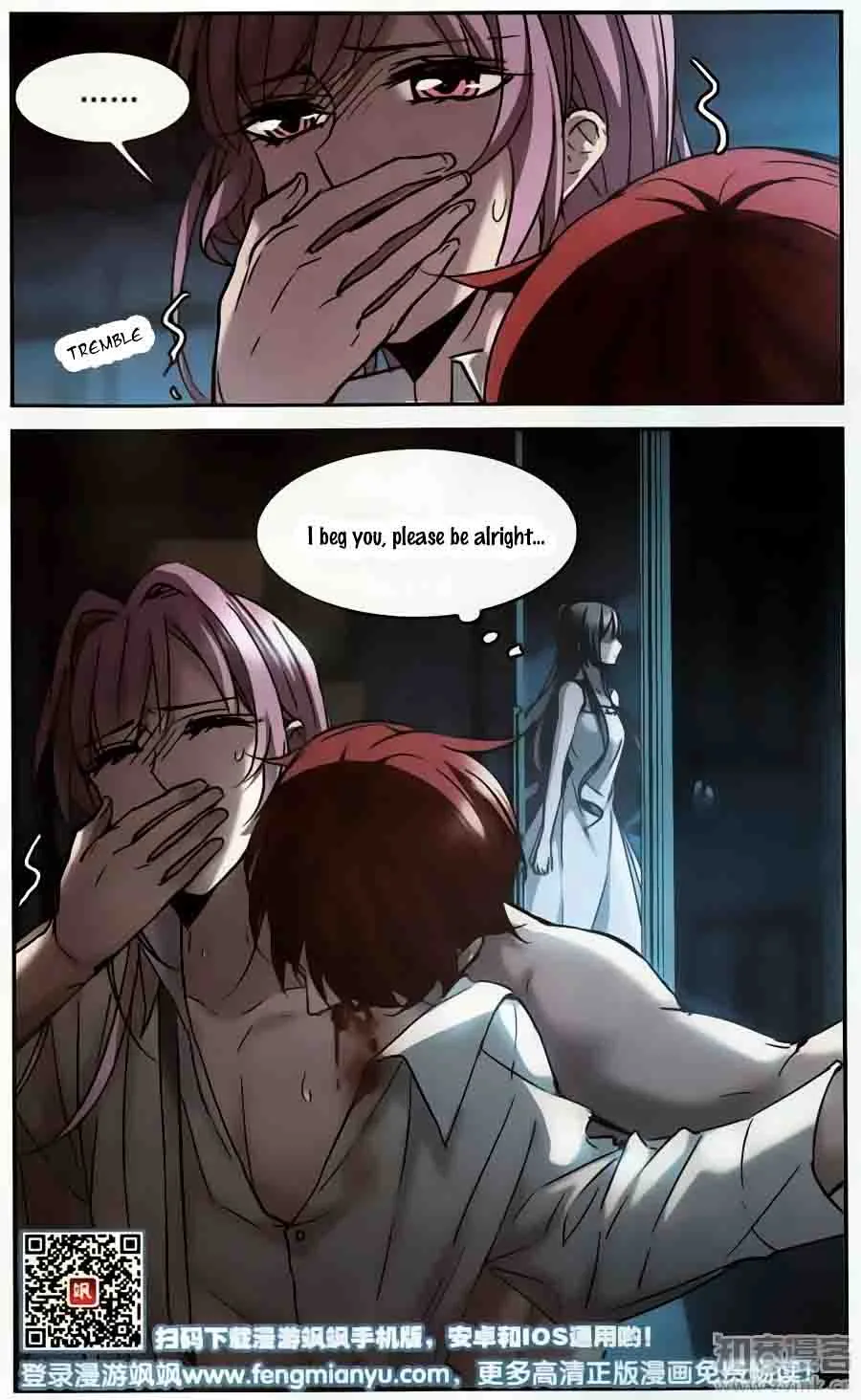 Vampire Sphere Chapter 97 page 32