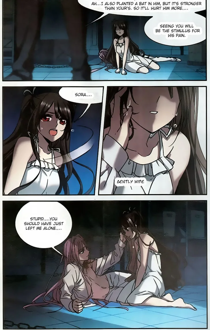 Vampire Sphere Chapter 98 page 11