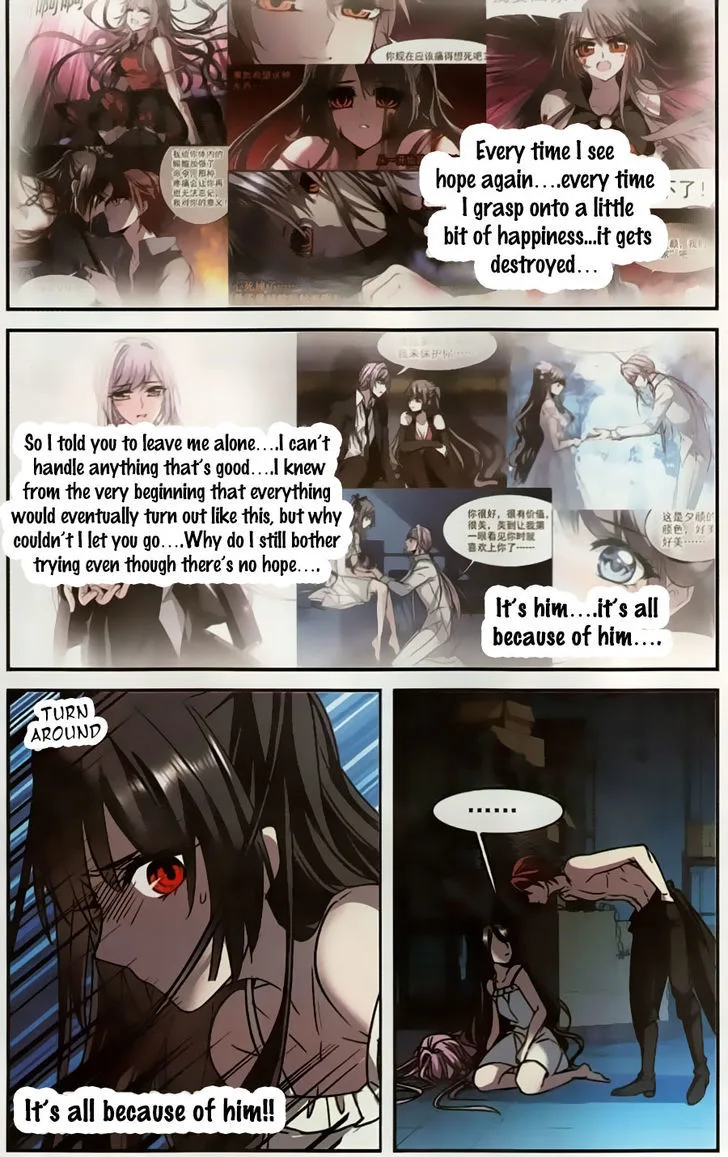 Vampire Sphere Chapter 98 page 7