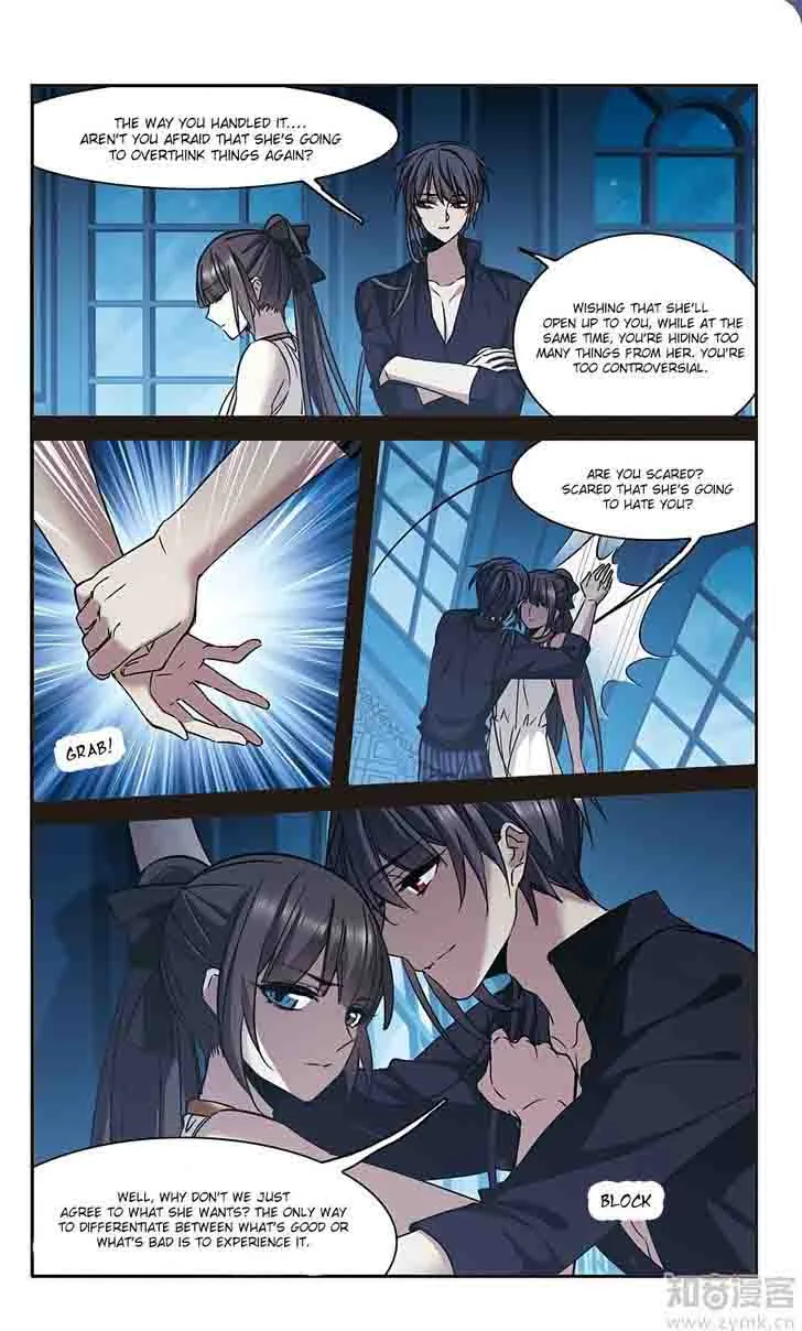Vampire Sphere Chapter 99 page 6