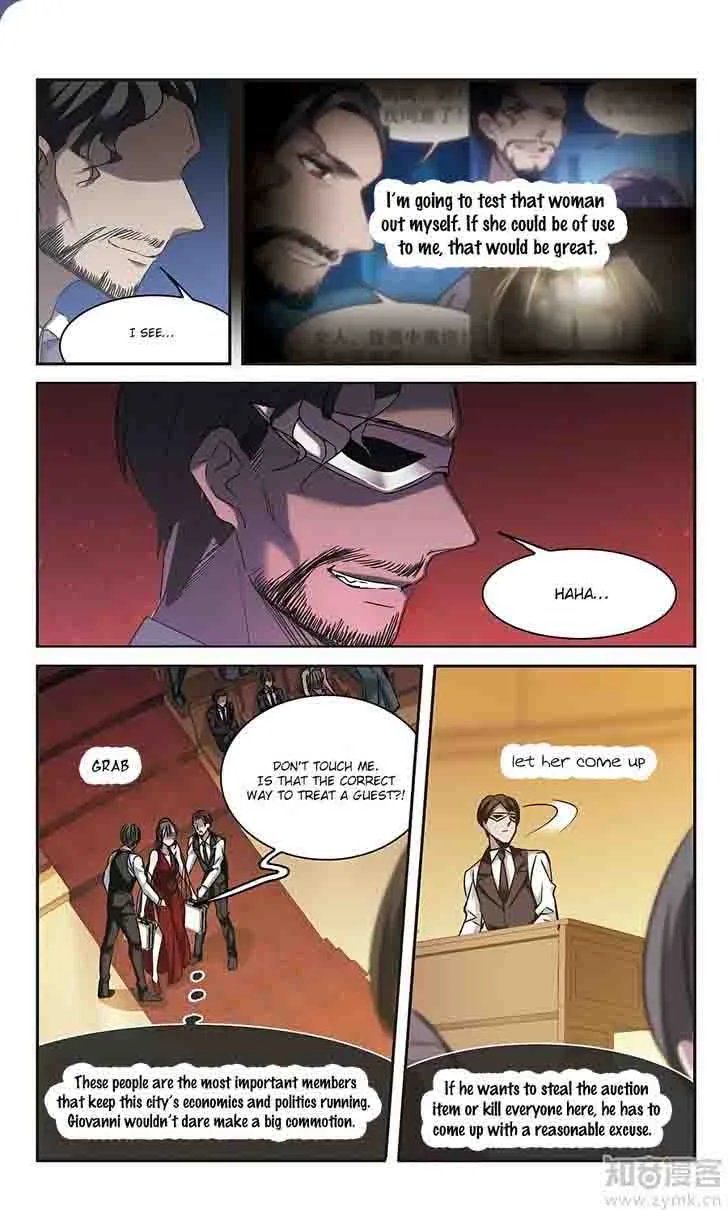 Vampire Sphere Chapter 99 page 17