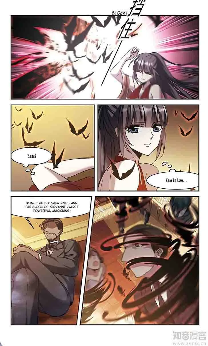 Vampire Sphere Chapter 99 page 27